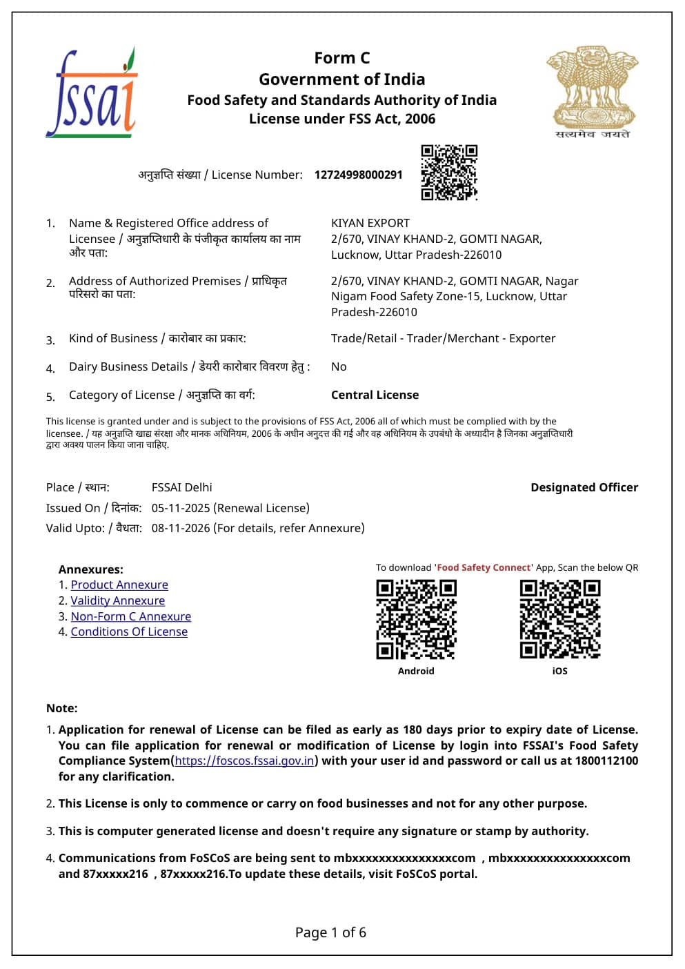 FSSAI License Renewal 2025